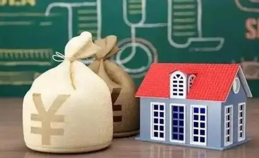 华容离职公积金怎么提出来（离职公积金如何提出来）